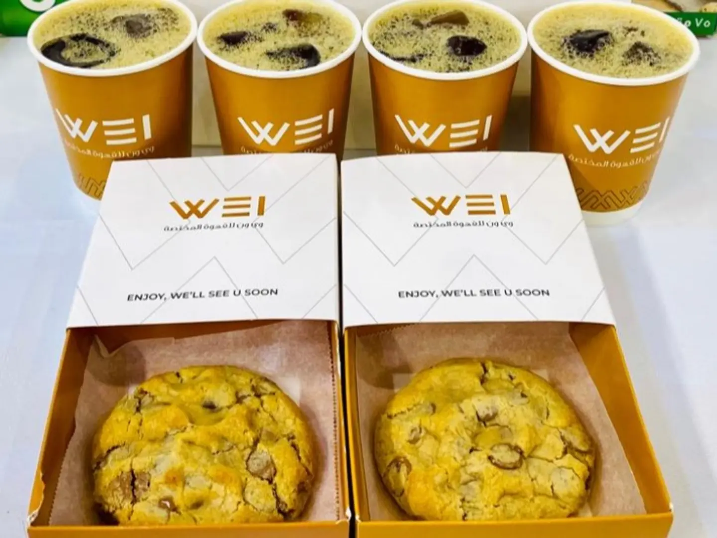 جمعات وي ون