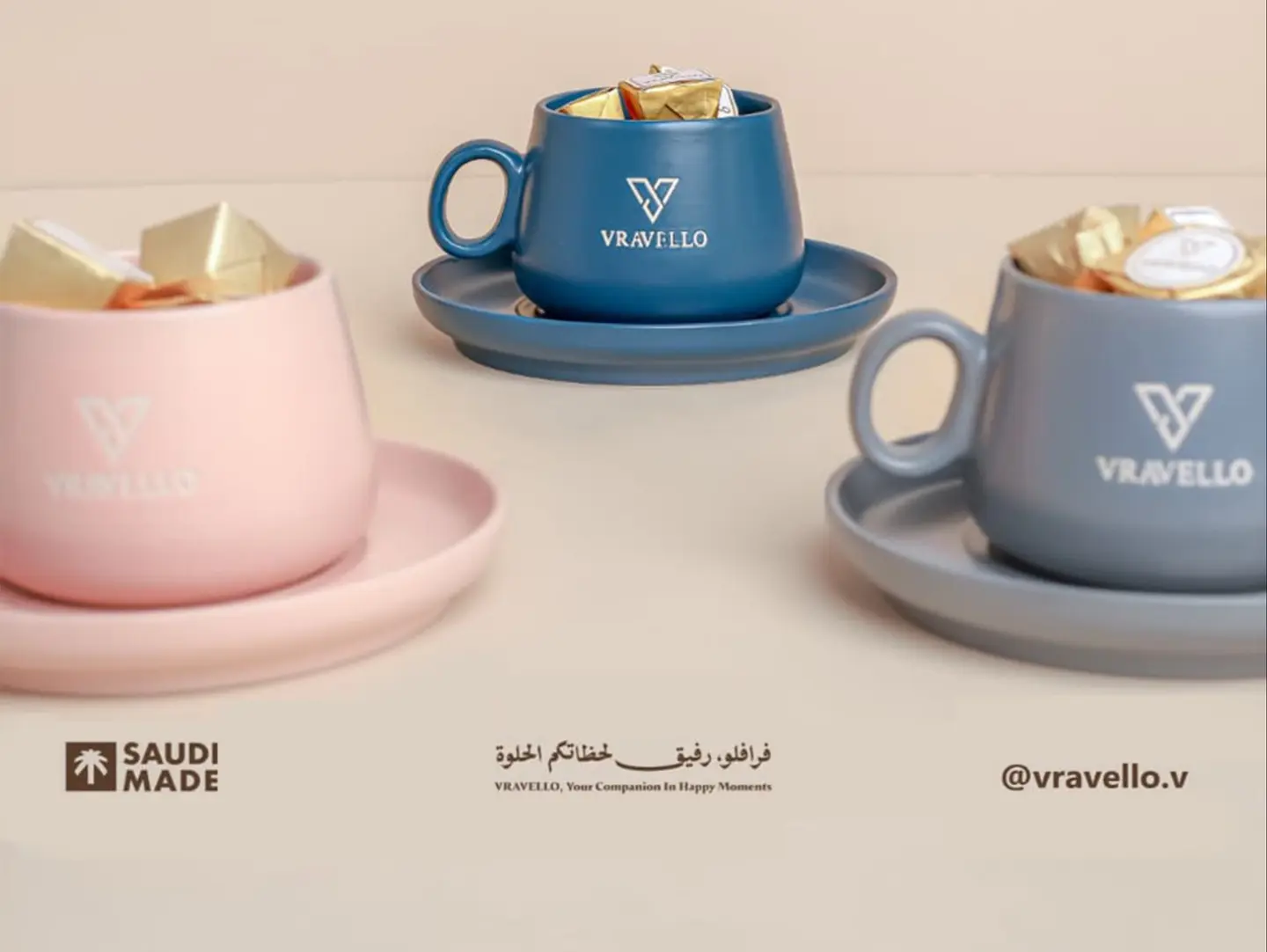 كاسات شوكلت حفر فرافلو
