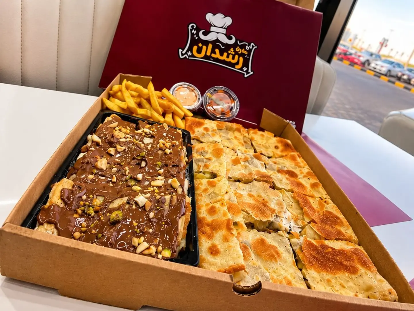 Savory And Sweet Treats