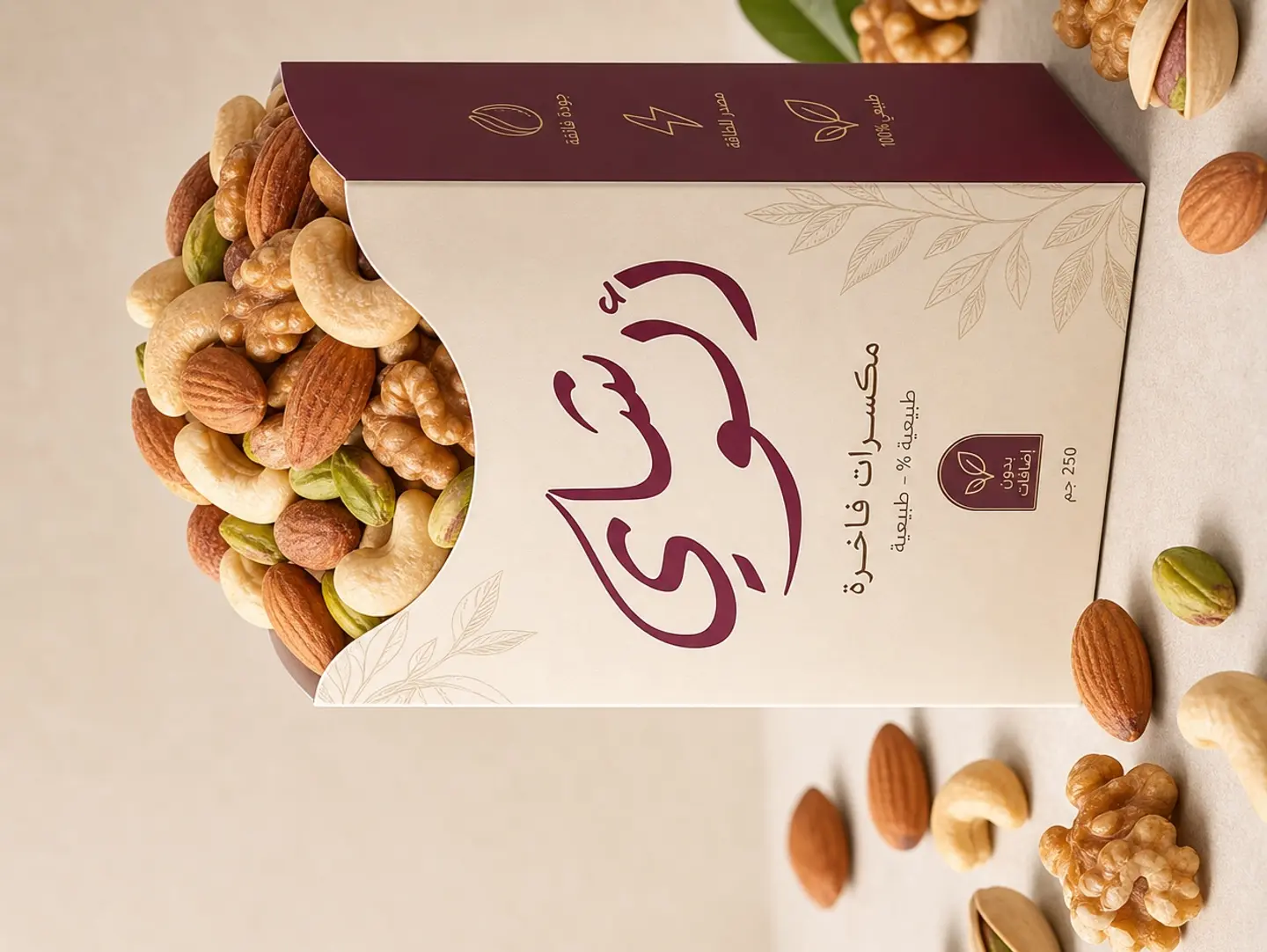Mixed Nuts