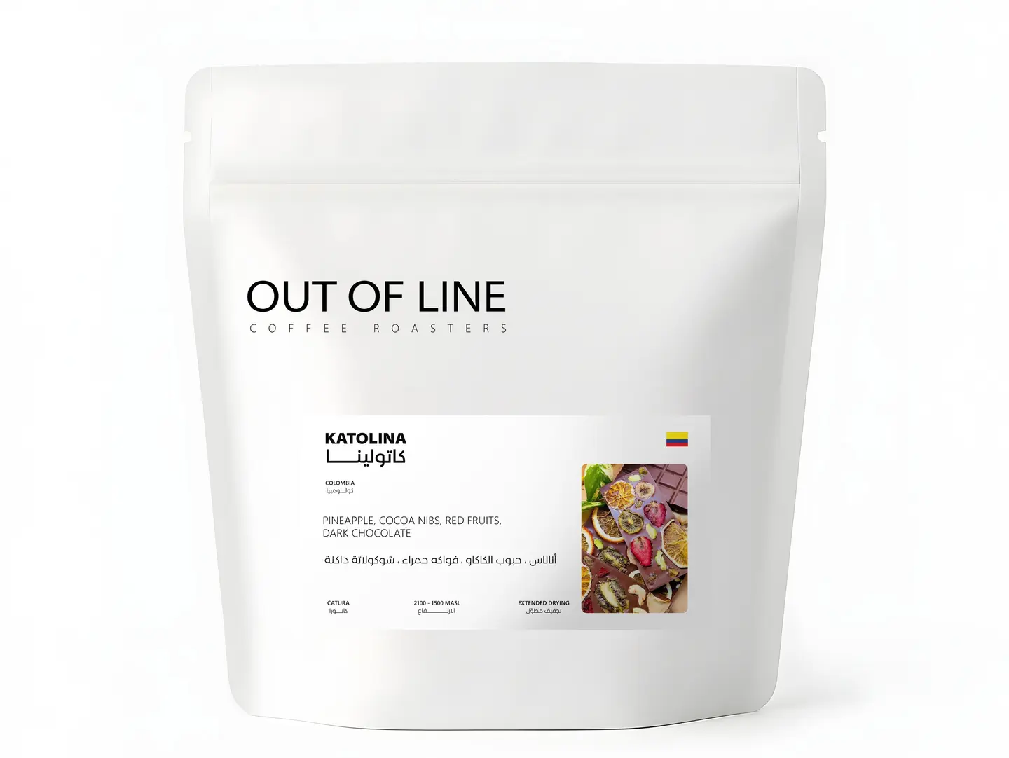 Katolina   250 Gm