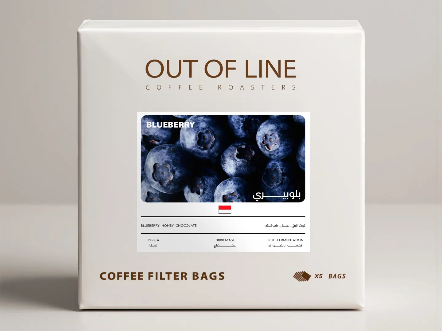 Blueberry Filter   Indonesia