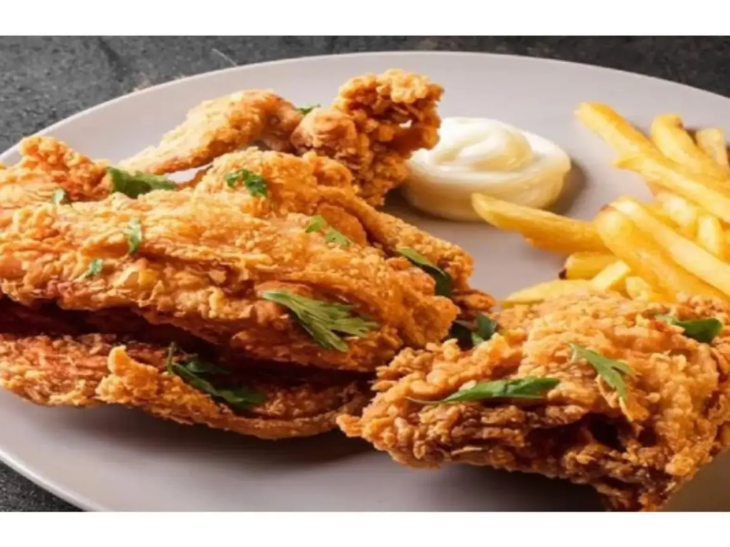 صحن ماكس فود