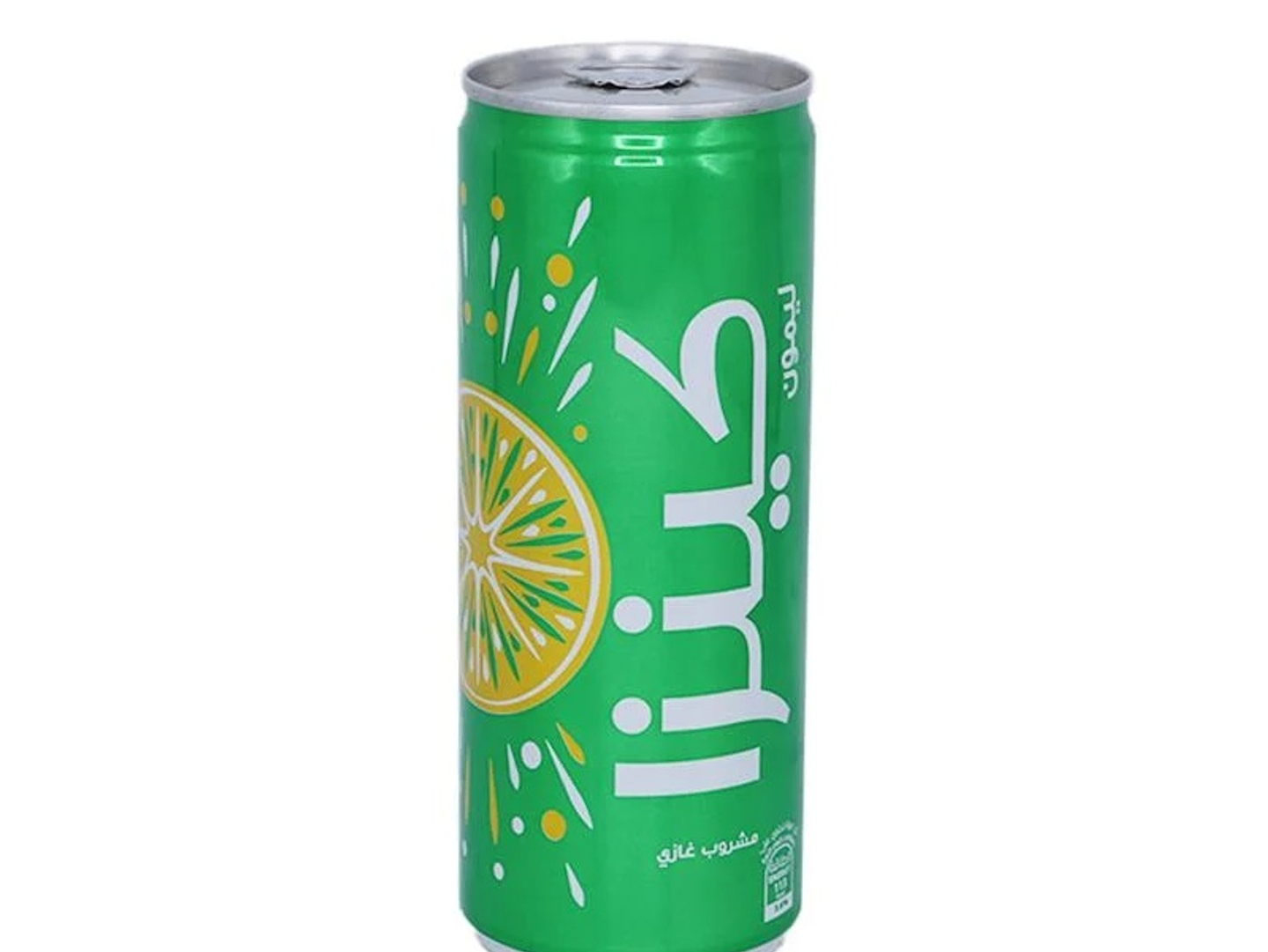 Cold Kenza Lemon