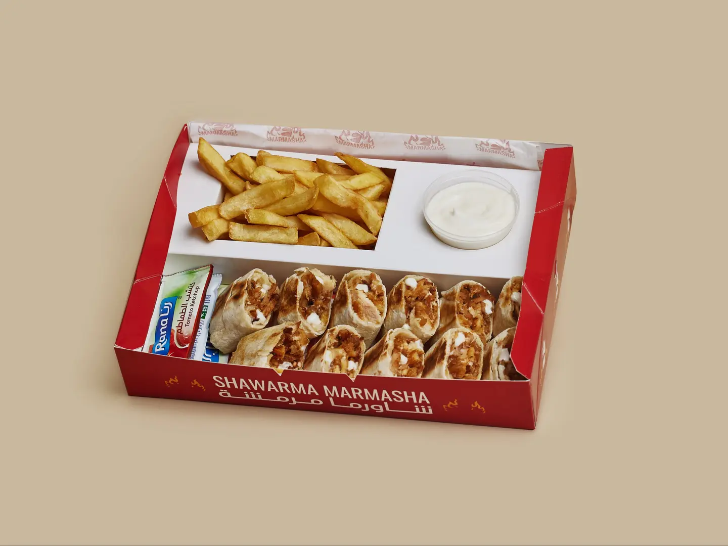 Medium Arabic Shawarma Plate