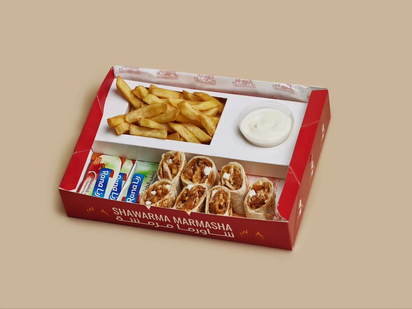 Small Arabic Shawarma Plate