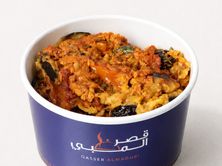 مسقعه