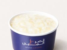 جريش