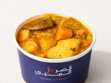 خضار مشكل