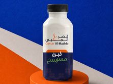 لبن مسرسح