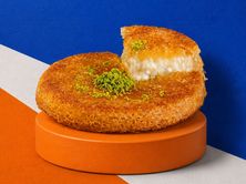 كنافة