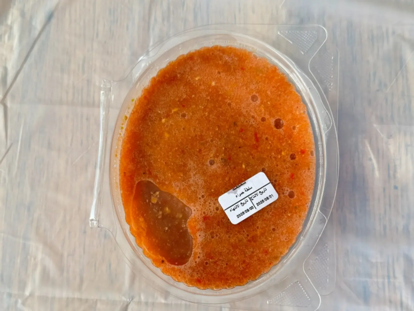 سلطة حمراء سمكمك