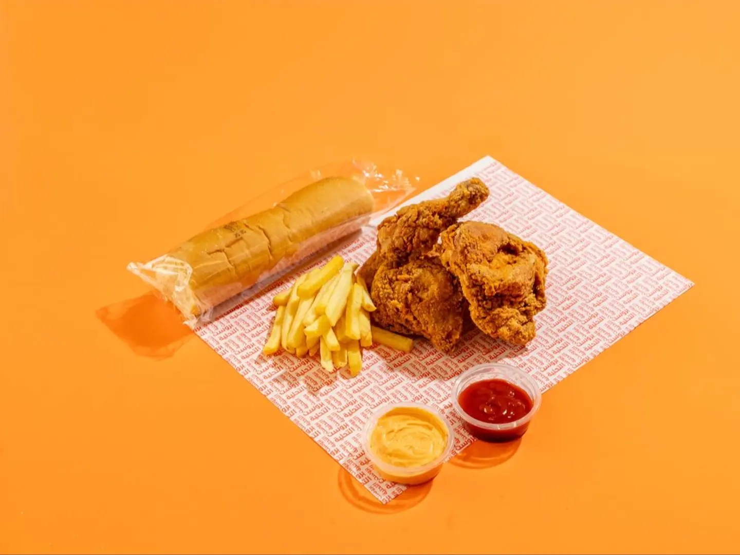 بروست حراق 4 قطع