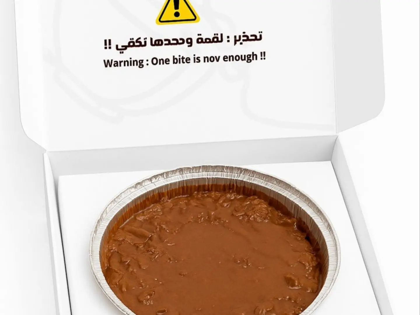 كرانشي قريندو