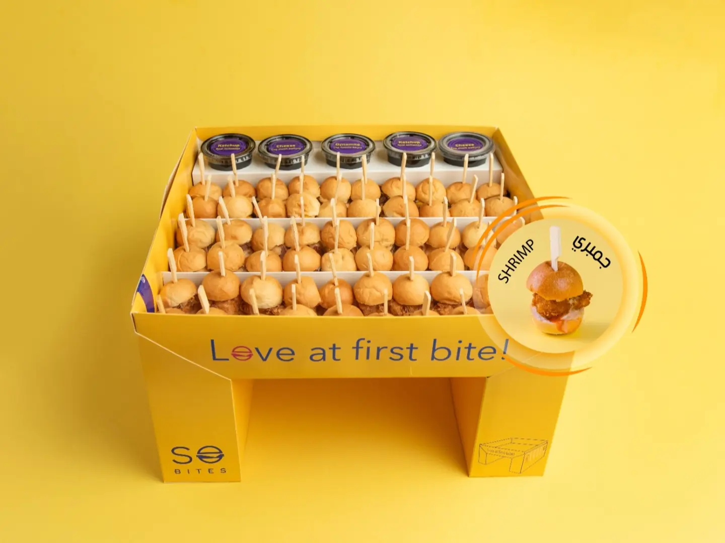 روبيان بايتس ٦٠ حبه