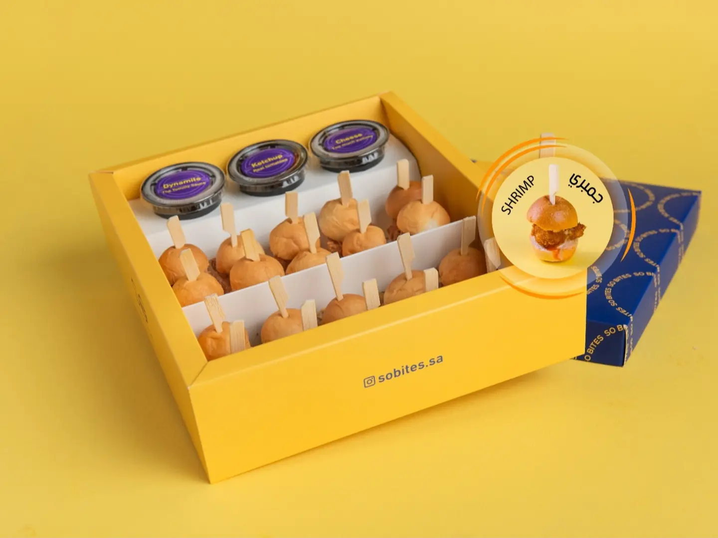 سو روبيان بايتس ٢٠حبه