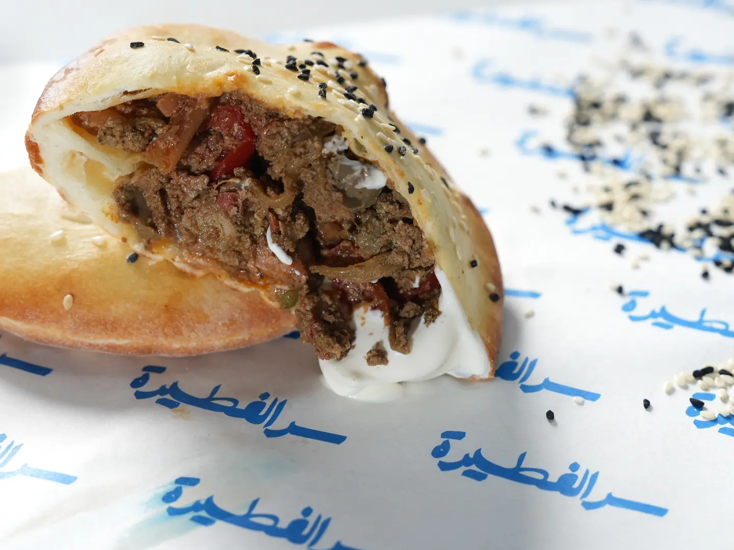 مدور كبدة السرية