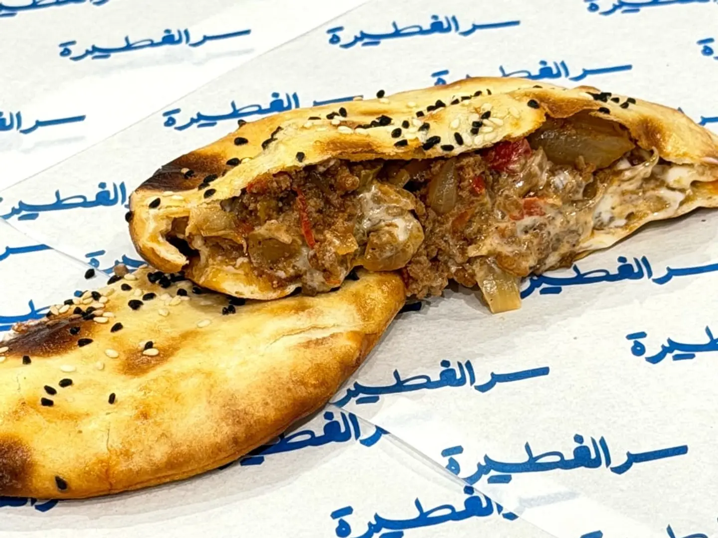 مدور المفروم السرية