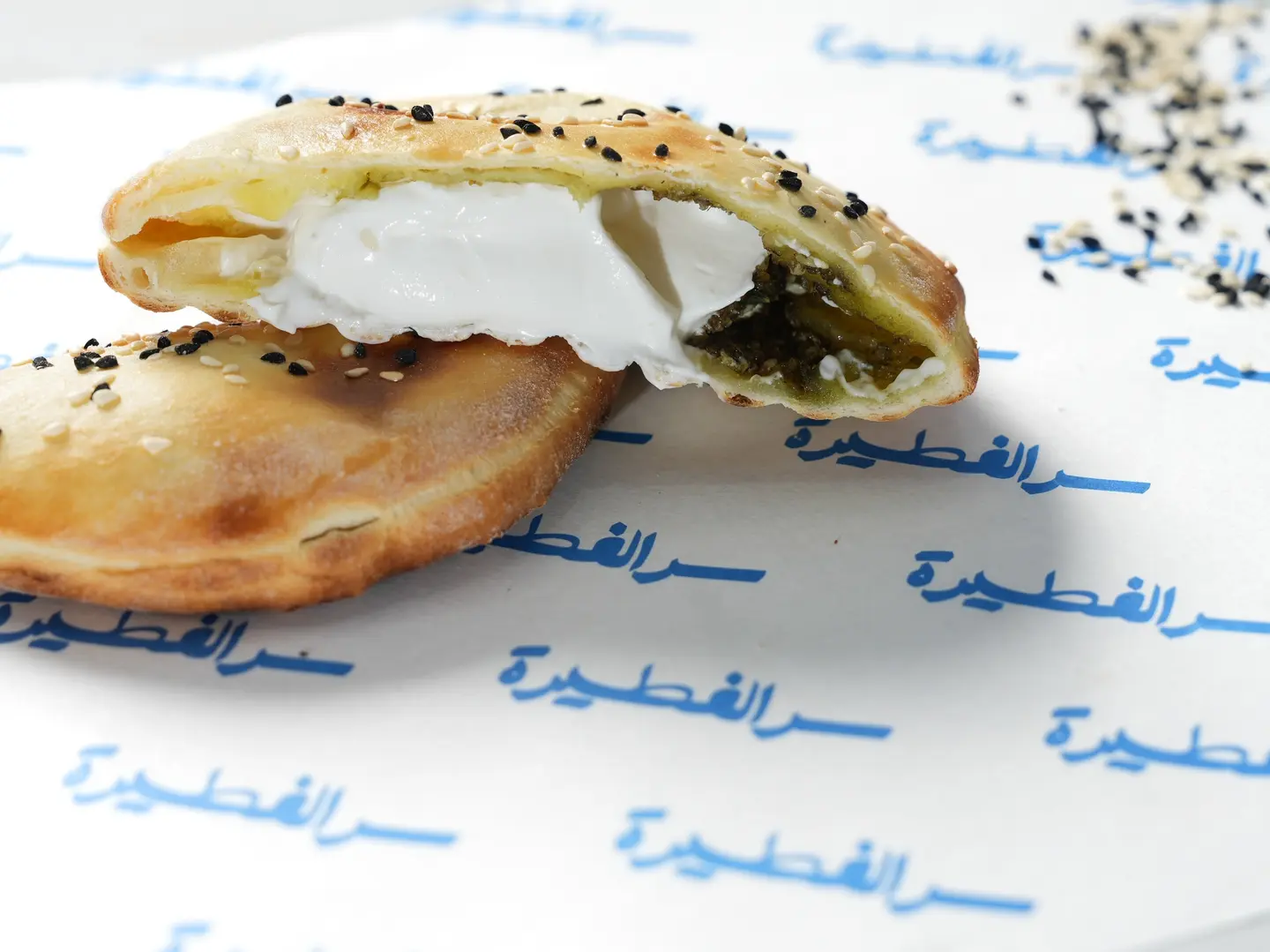 مدور لبنة زعتر