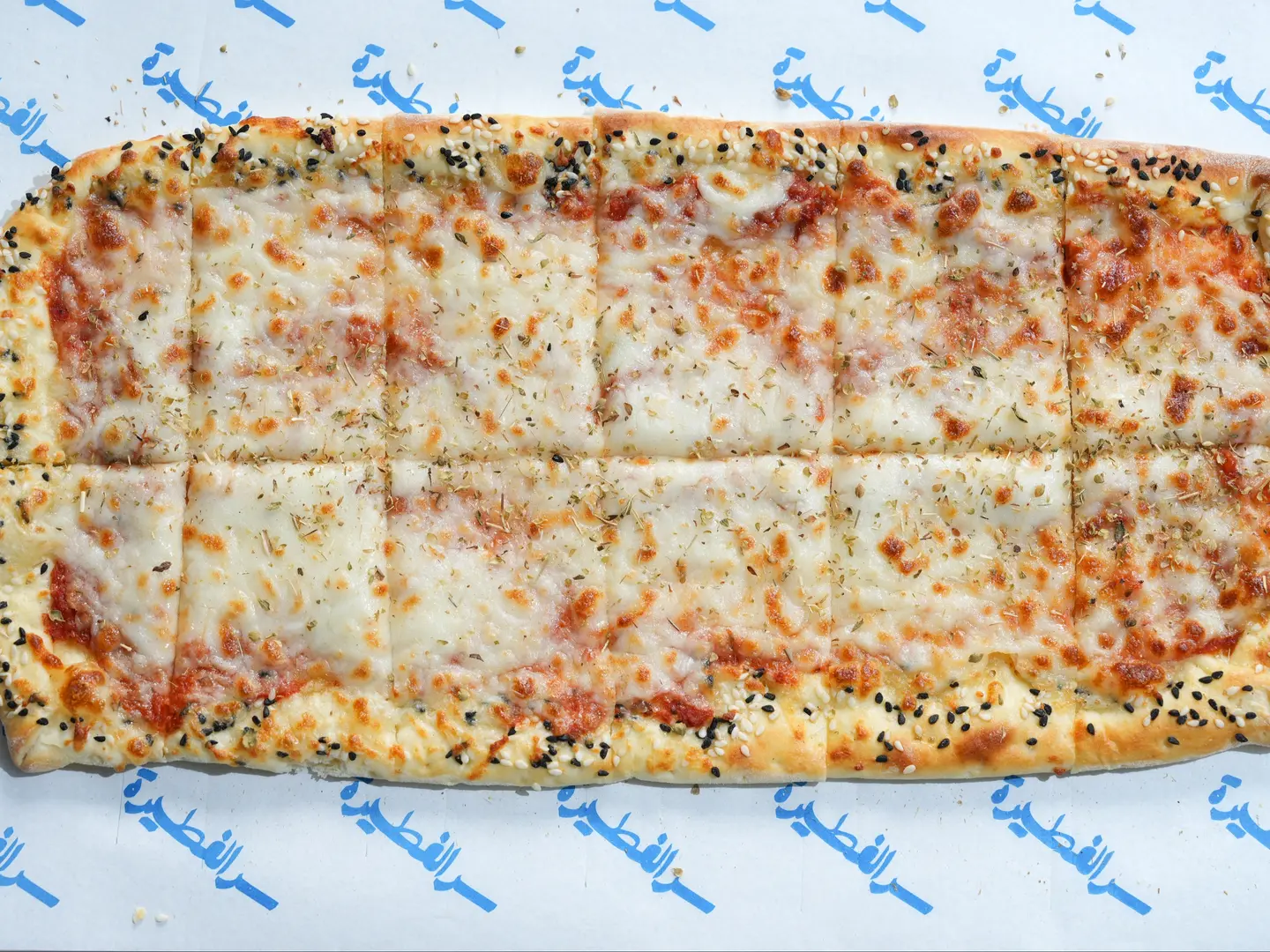 بيتزا مارغاريتا