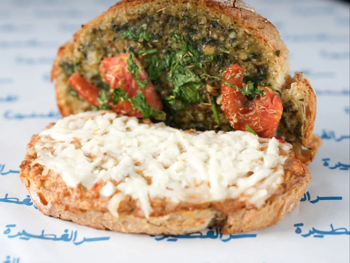 Sourdough Minced Meat