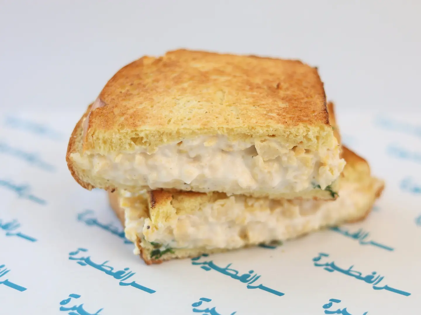 Scrambled Egg Briochee