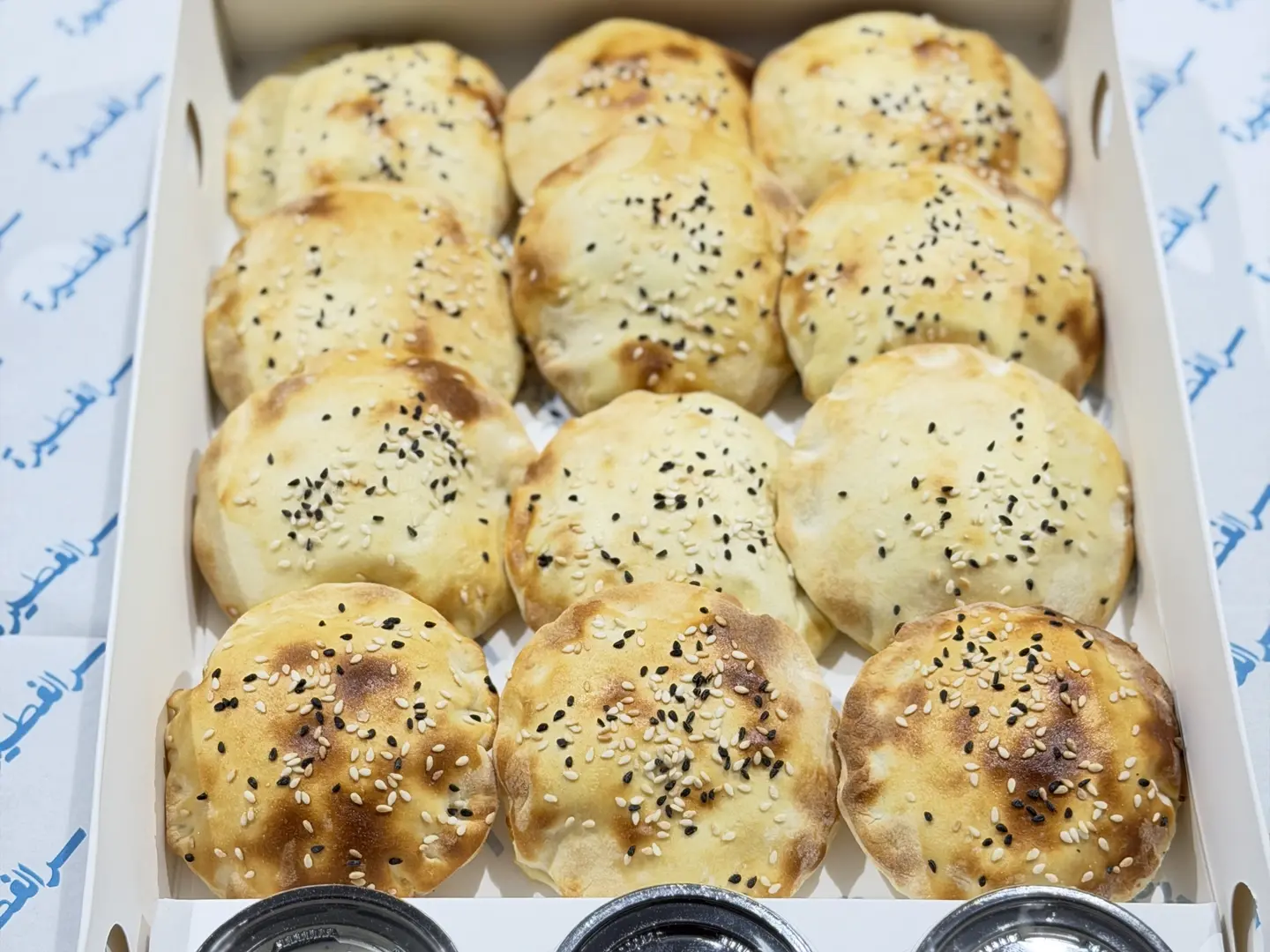 بوكس ميني مدور