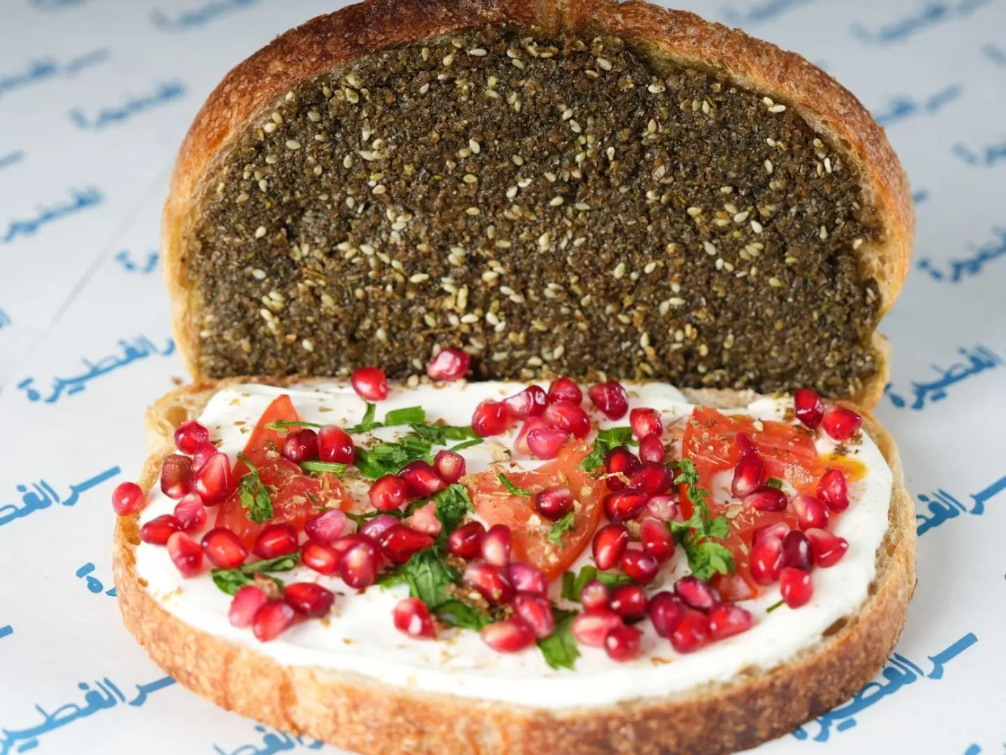 Sourdough Labneh Zaatar