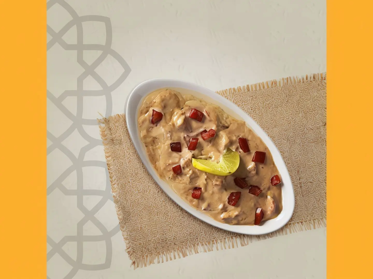 جبنه مش قديمه