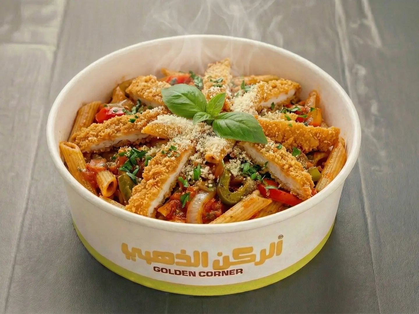 Crispy Chicken Pasta