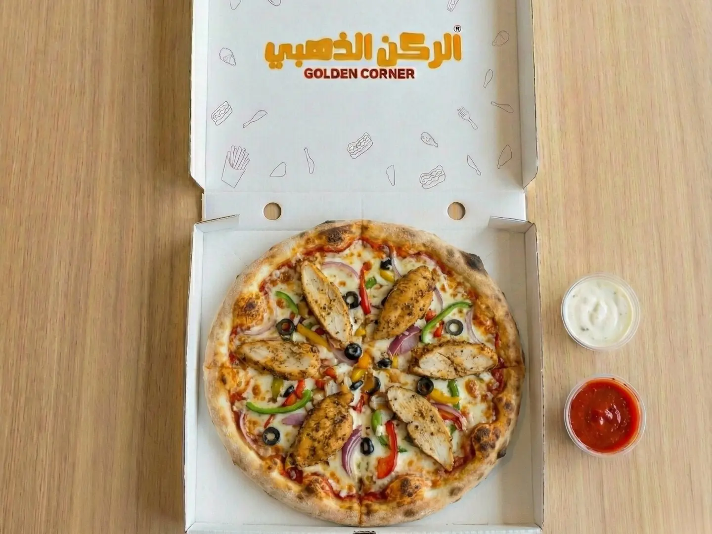 بيتزا ميكس دجاج