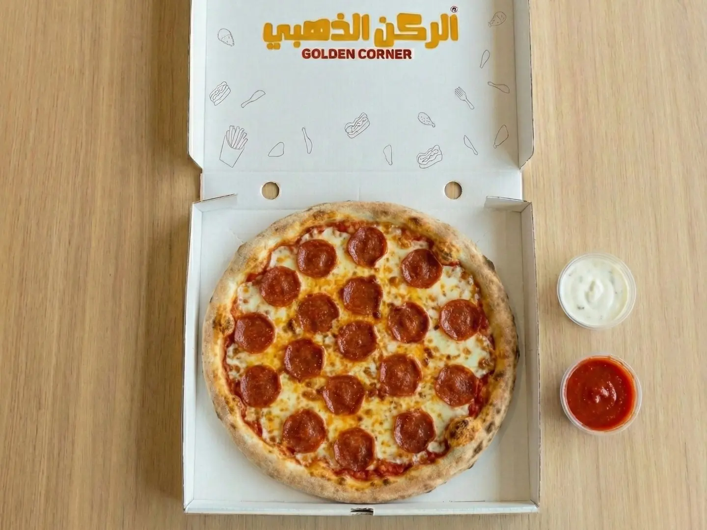 بيتزا بيبيروني