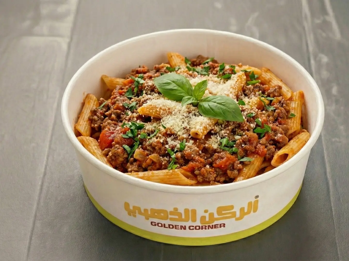 مكرونة باللحم المفروم