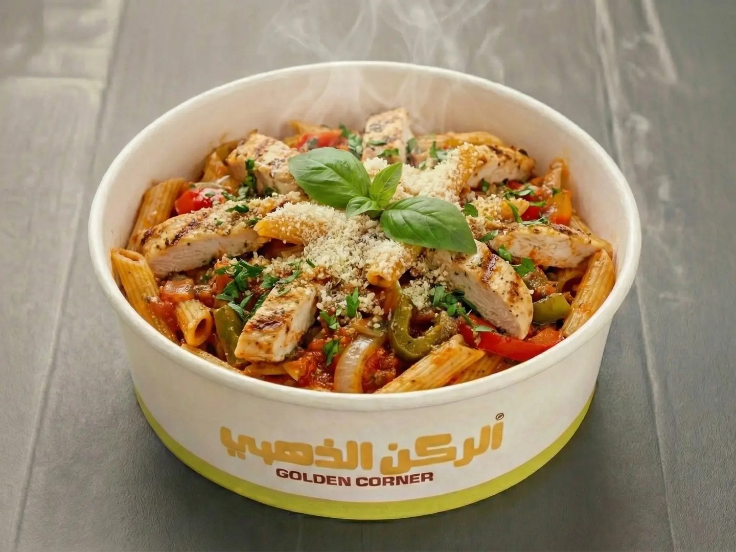 مكرونة بالدجاج