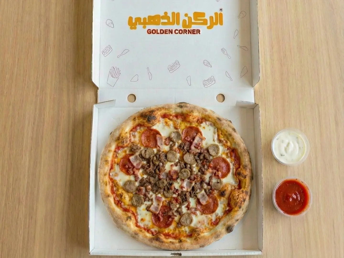 بيتزا ميكس لحوم