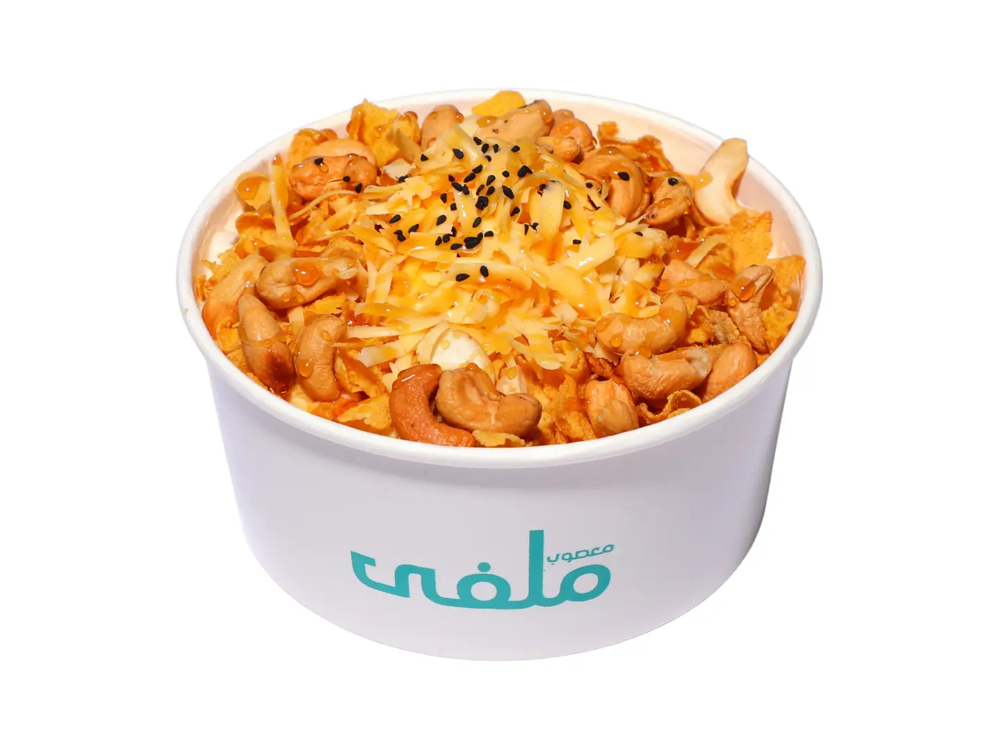 عريكة ملكي - ميني