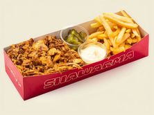 صحن ذا شاورما