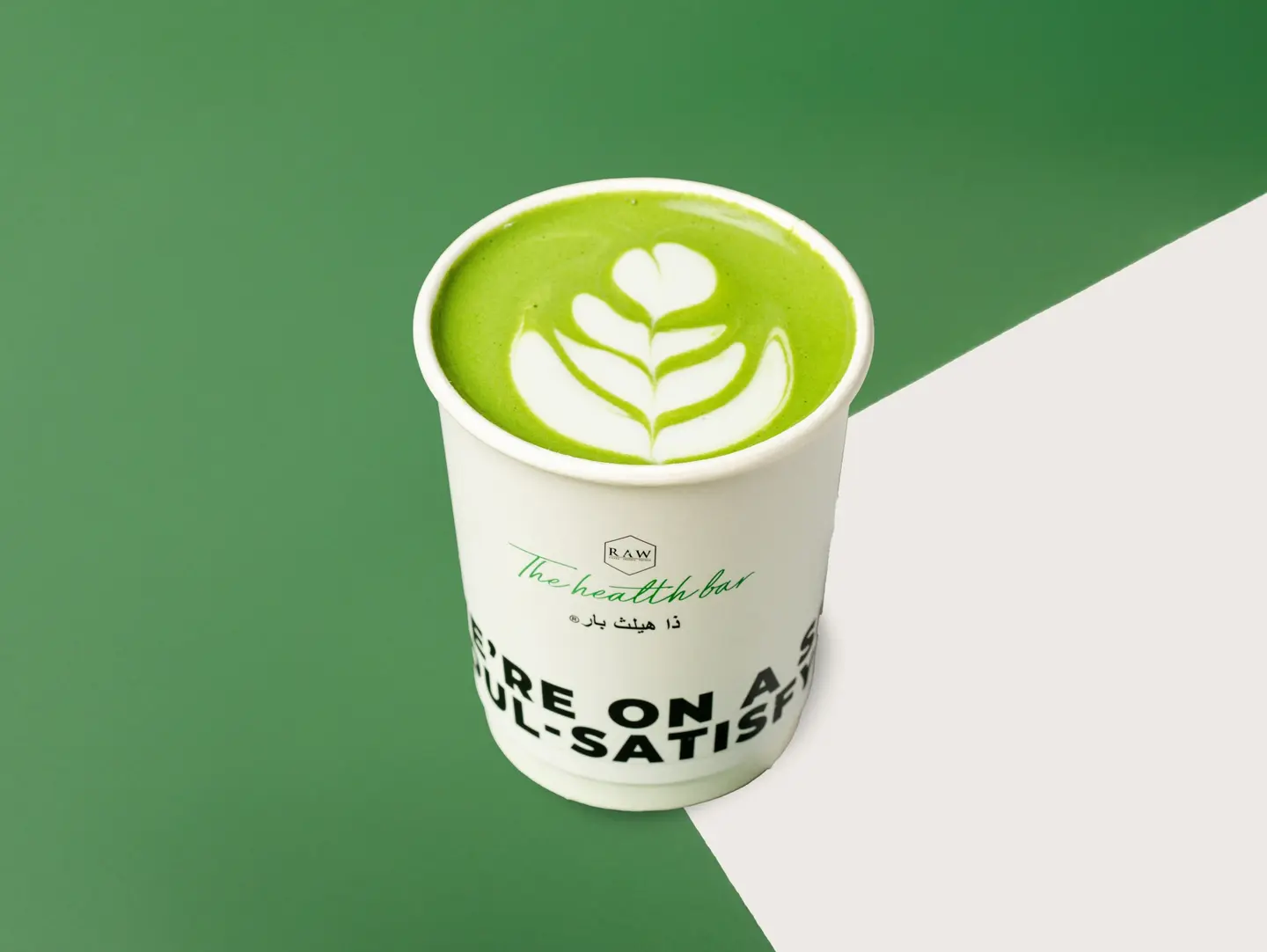 Matcha Latte Hot