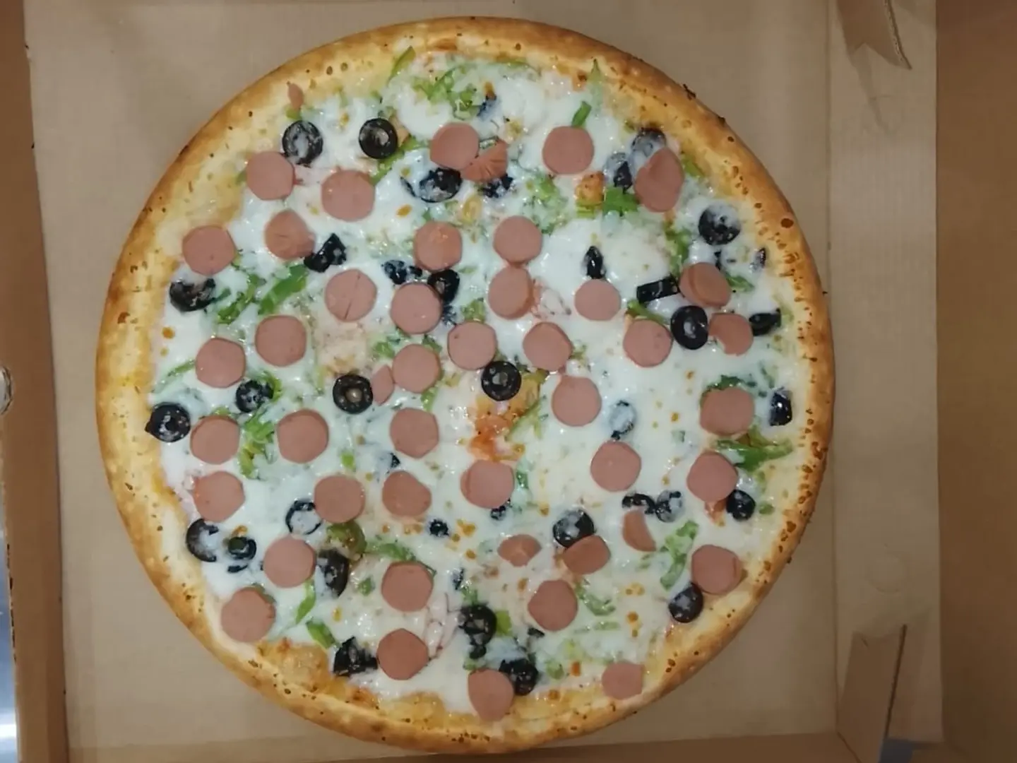 خضار مع نقانق