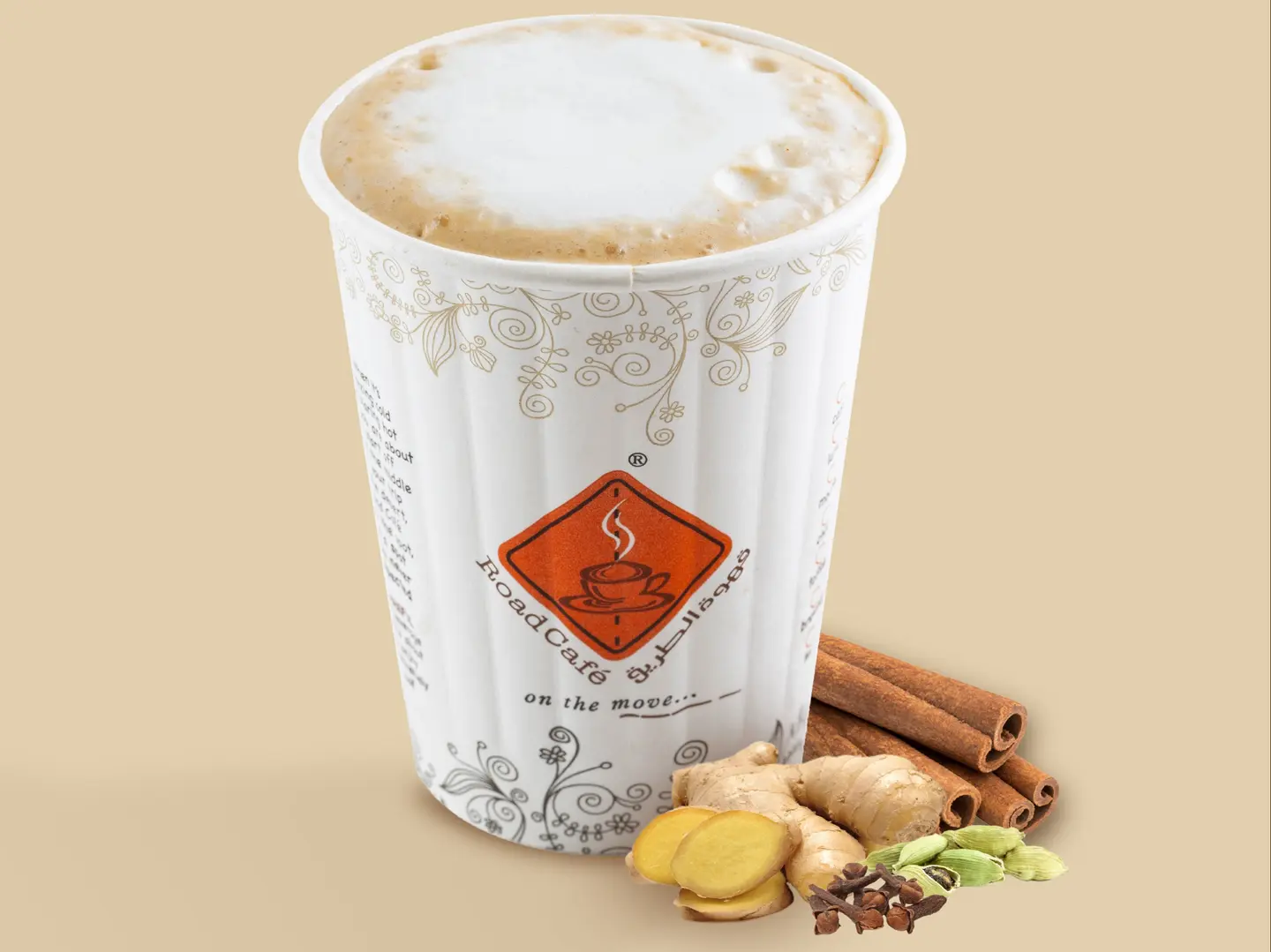 نيرفانا سبايسي كبير