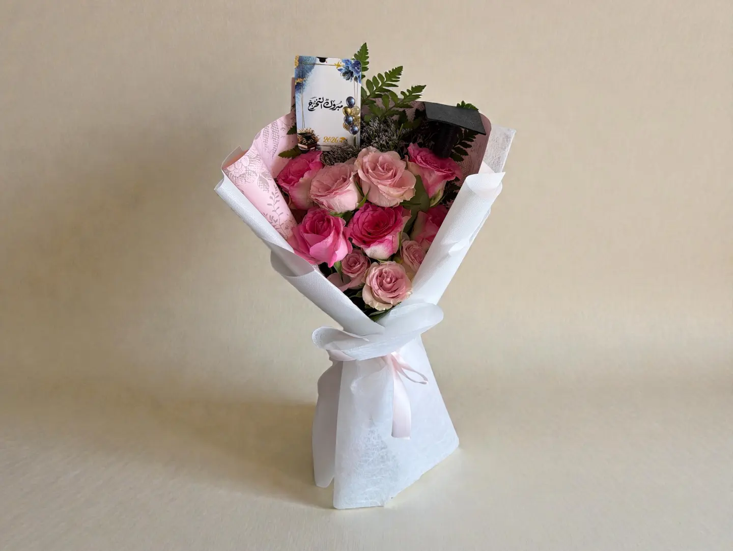 Princess Bouquet