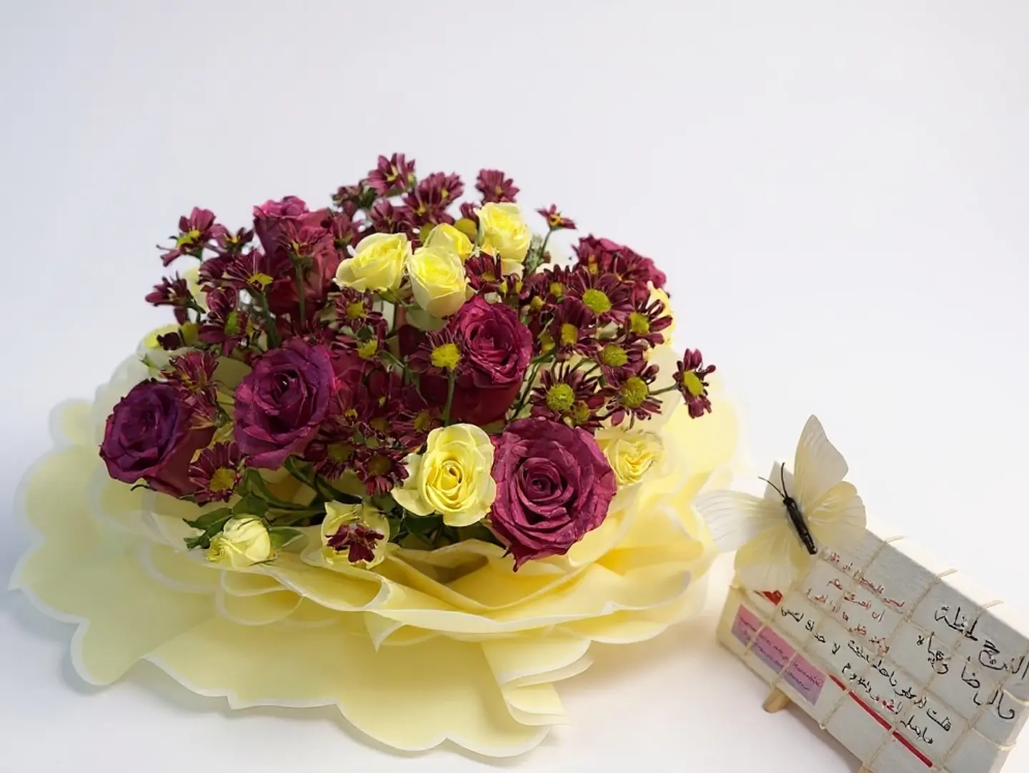 Al Dana Bouquet
