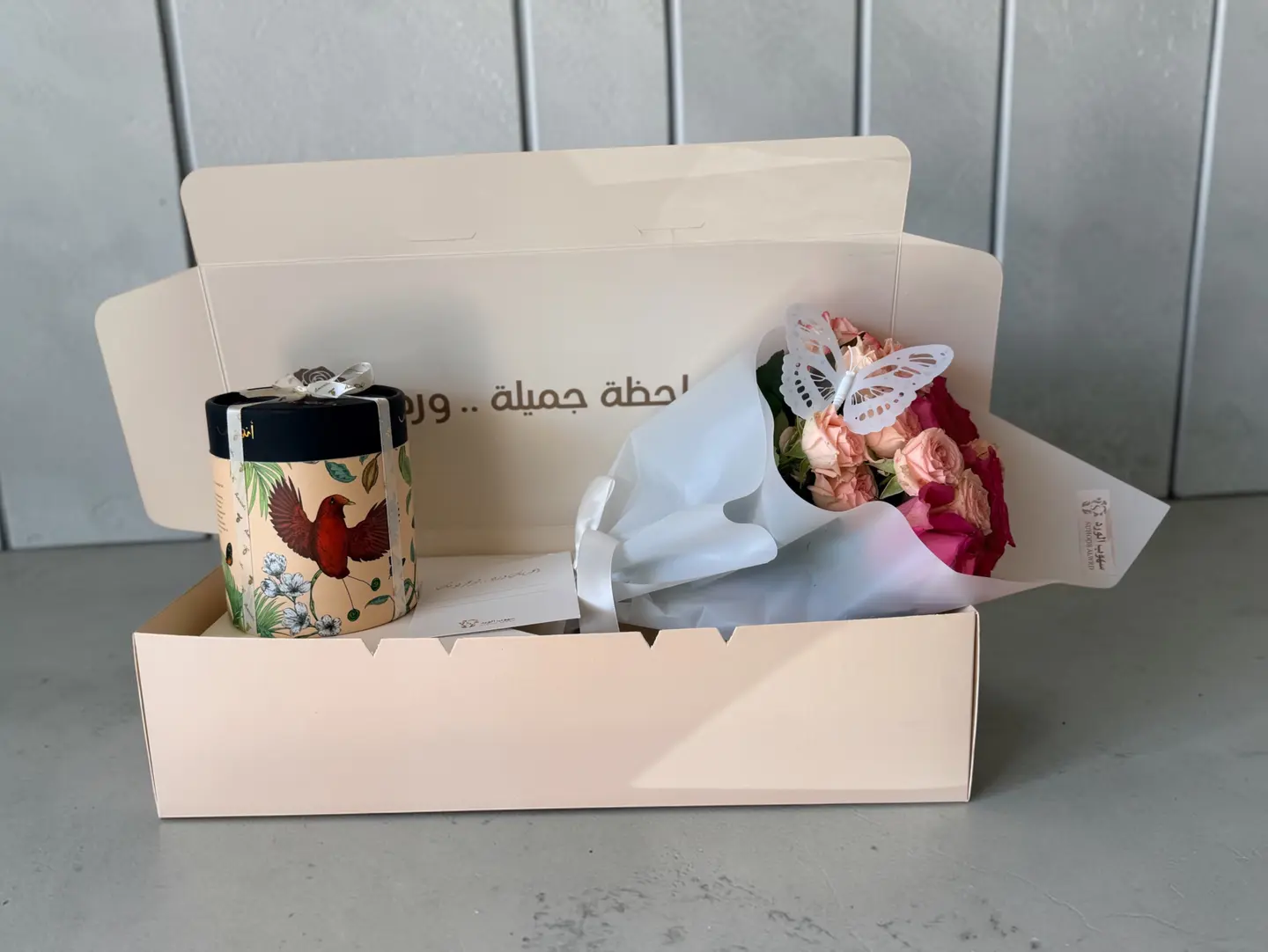 Anoush Rose Box