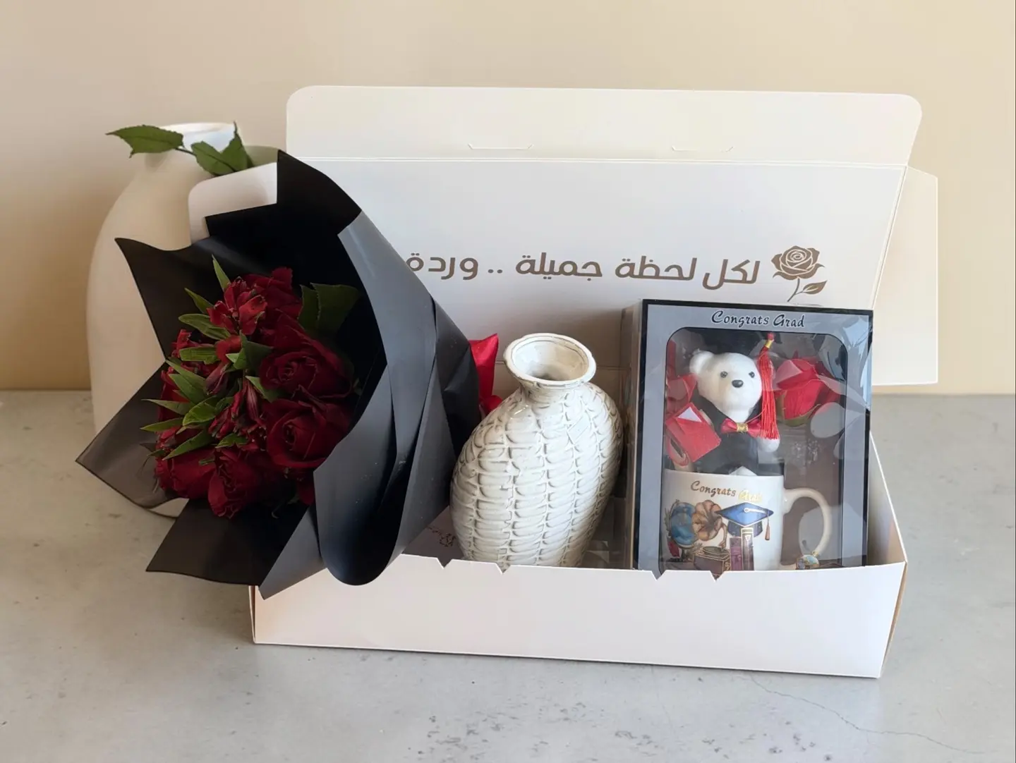 Graduation Box And Gift