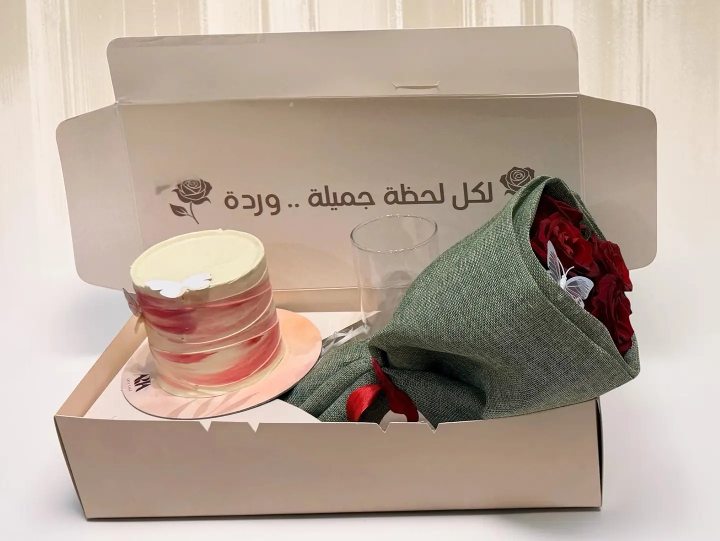 Rose & Cake Gift Box