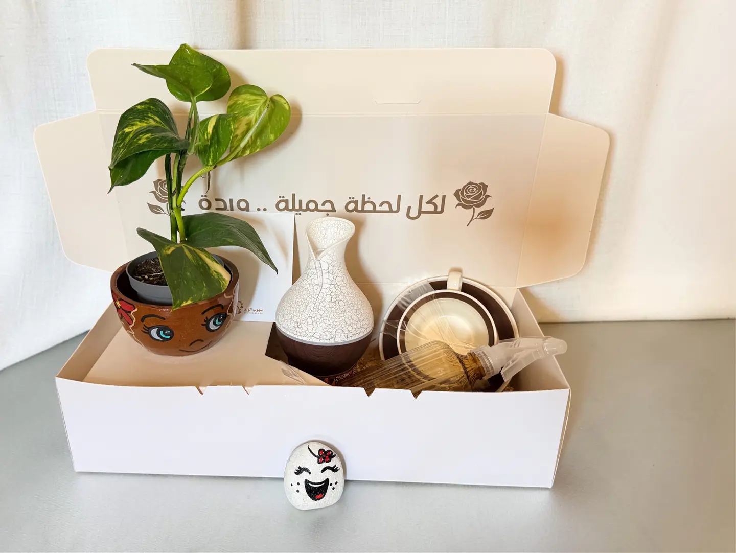Office Gift Box