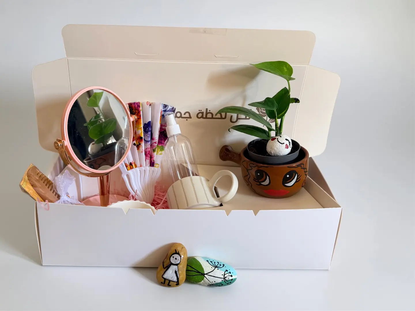 An Elegant Friendship Gift