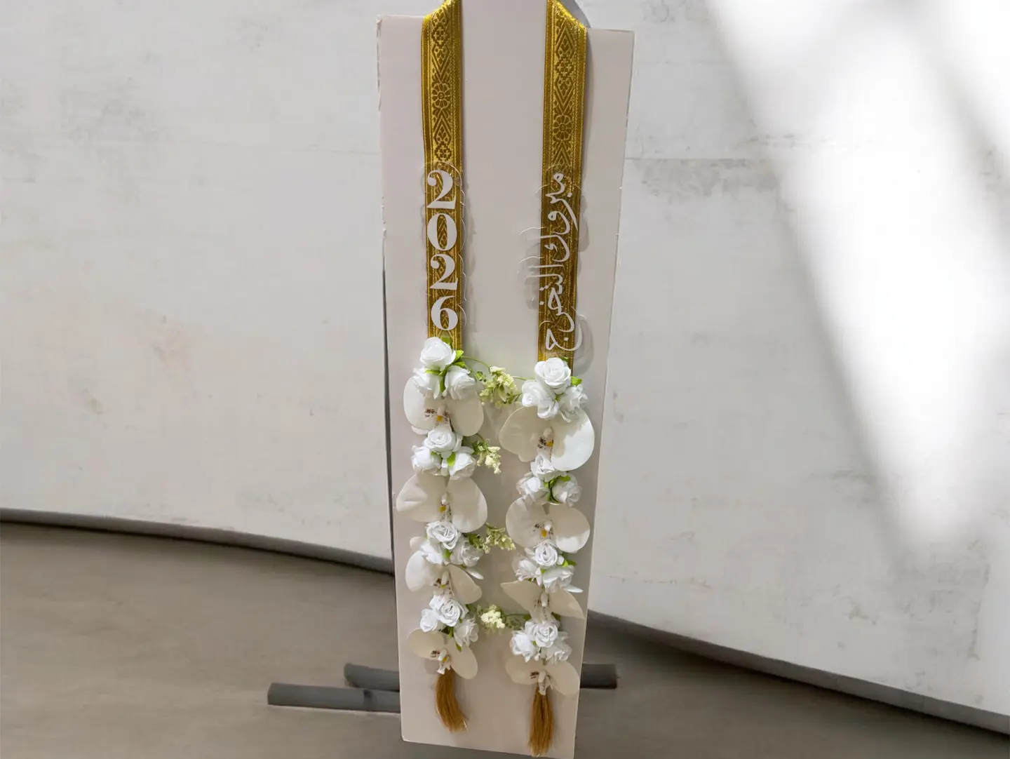 عقدتخرج 2026 ذهبي