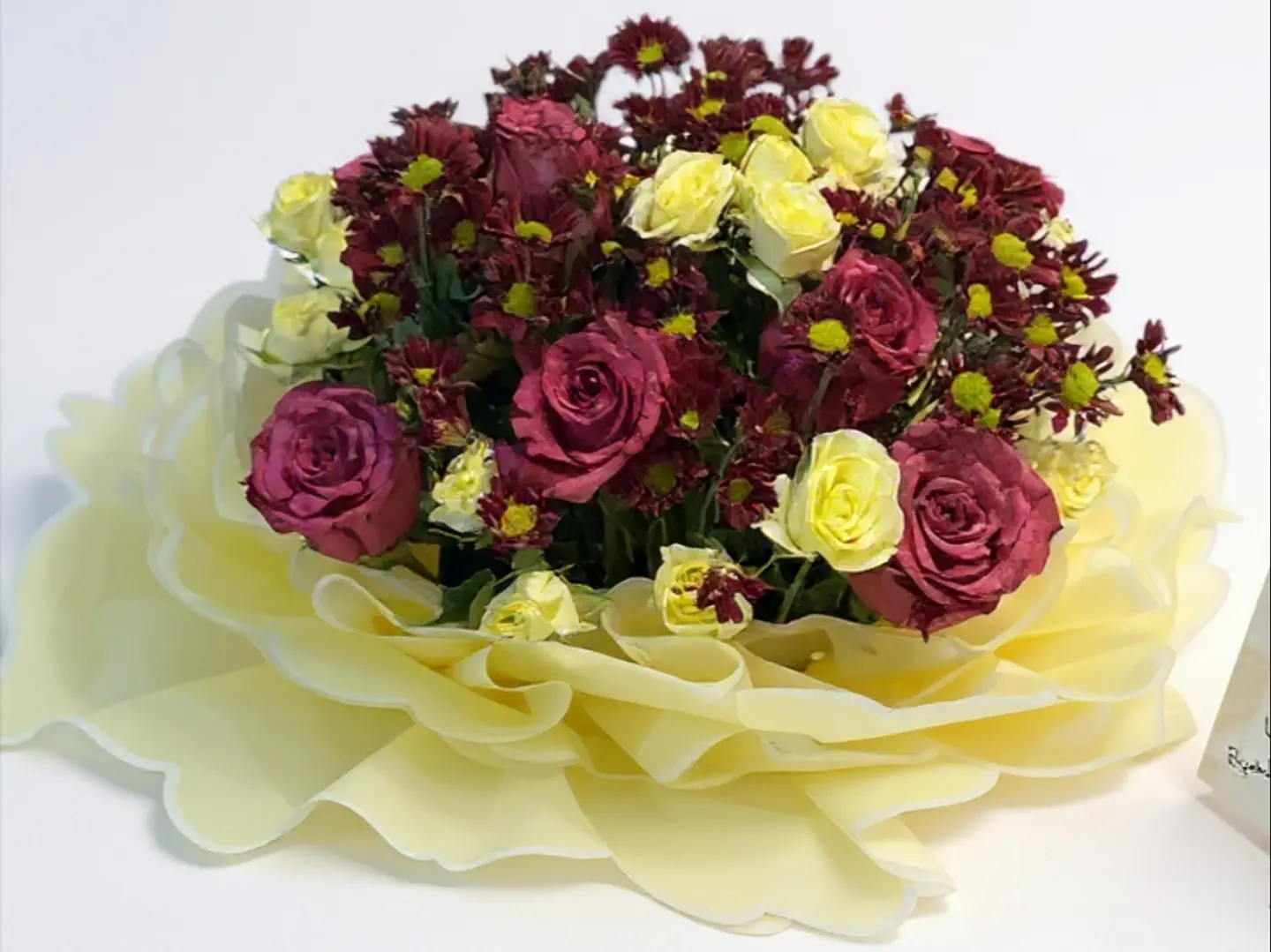 باقة الدانة