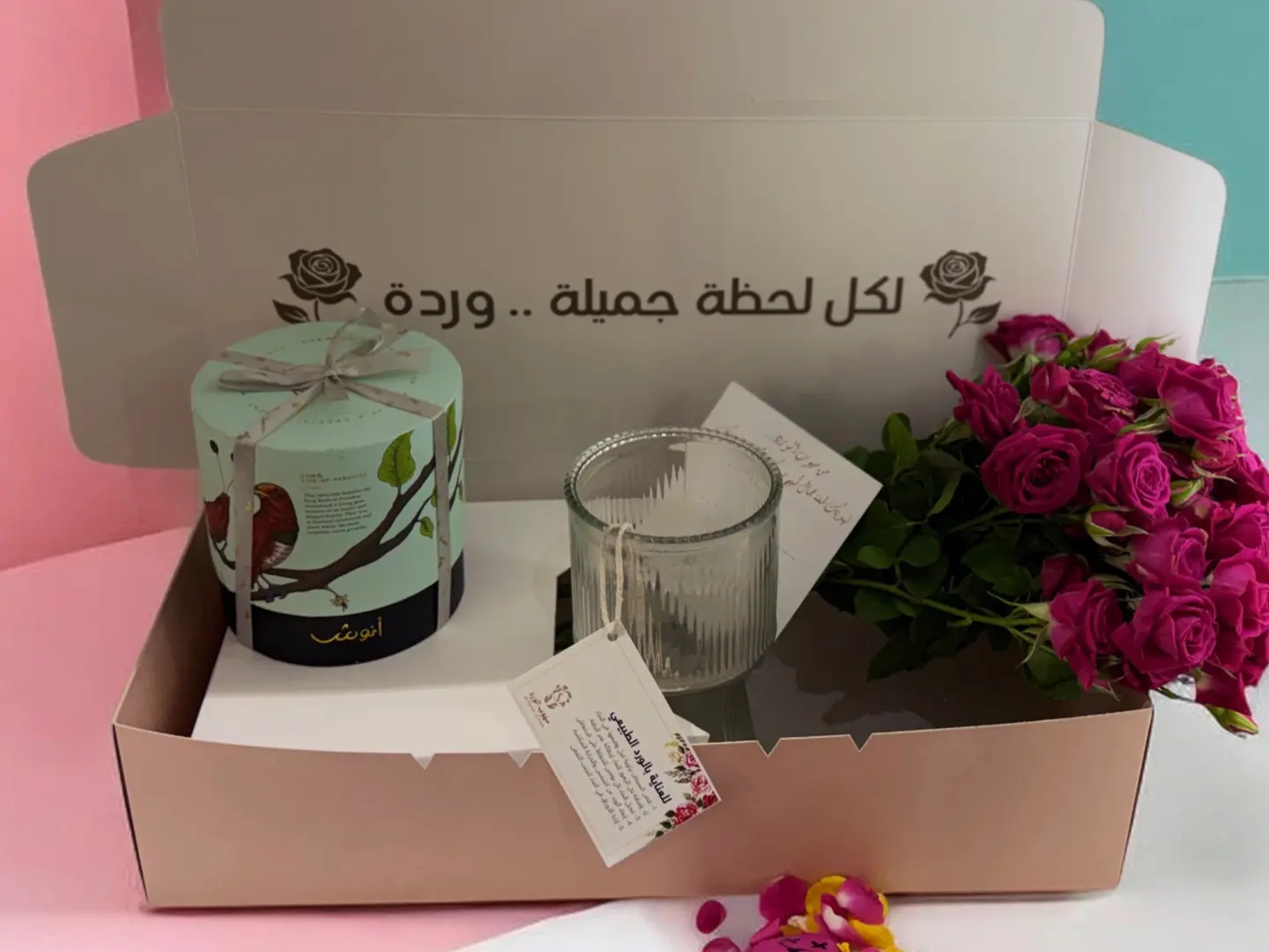 بوكس أنوش الورد